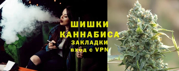 кокс Бронницы