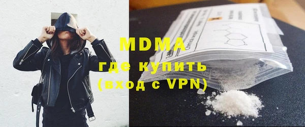 прущая мука Бугульма