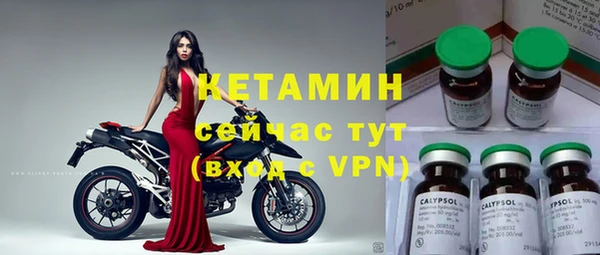 кокс Бронницы
