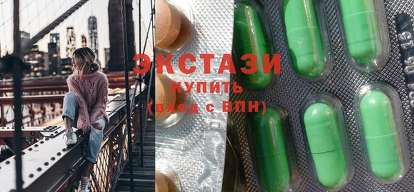 таблы Сосновый Бор