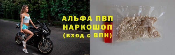 кокс Бронницы