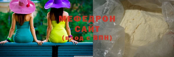 кокс Бронницы