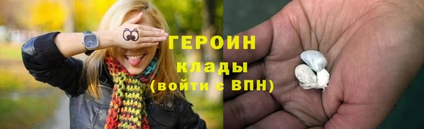 кокс Бронницы