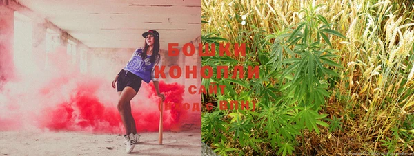 прущая мука Бугульма