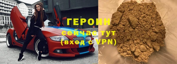 дурь Бородино