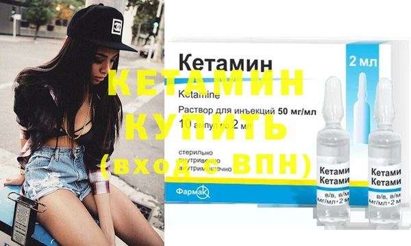 дурь Бородино