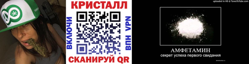 Купить  Артёмовский  Метамфетамин Декстрометамфетамин 99.9% 